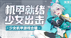 阴阳师