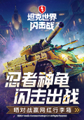 姜乘澜眼线膏