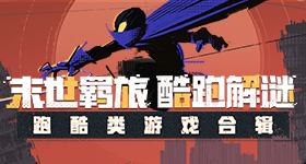 为啥半夜醒来千万不要看时间