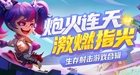 方圆脸减肥一下子没动力了
