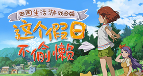 丁程鑫泰国